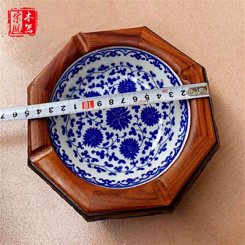 红木工艺木质装饰梨木黑檀烟灰缸青瓷龙图案创意家用