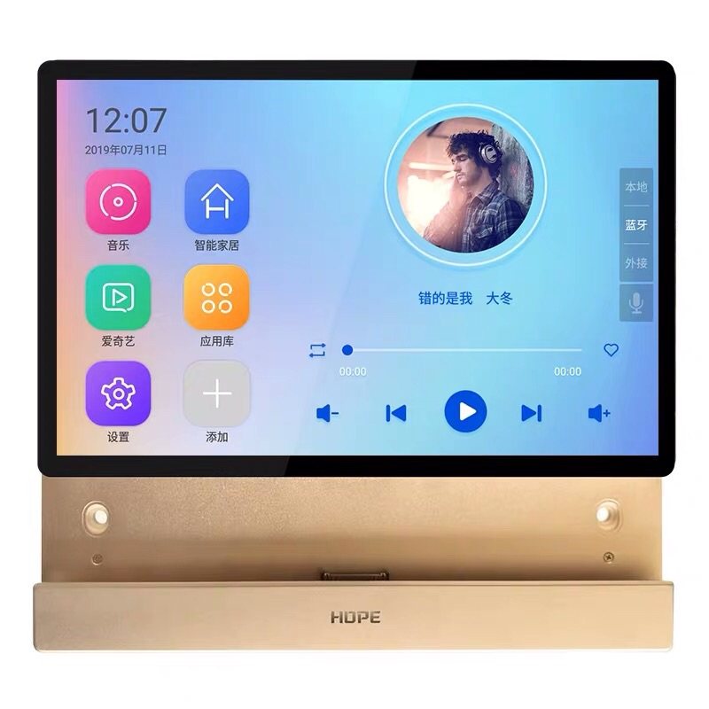 向往M 家庭 全宅智能背景音乐机吸顶喇叭音响 Muid