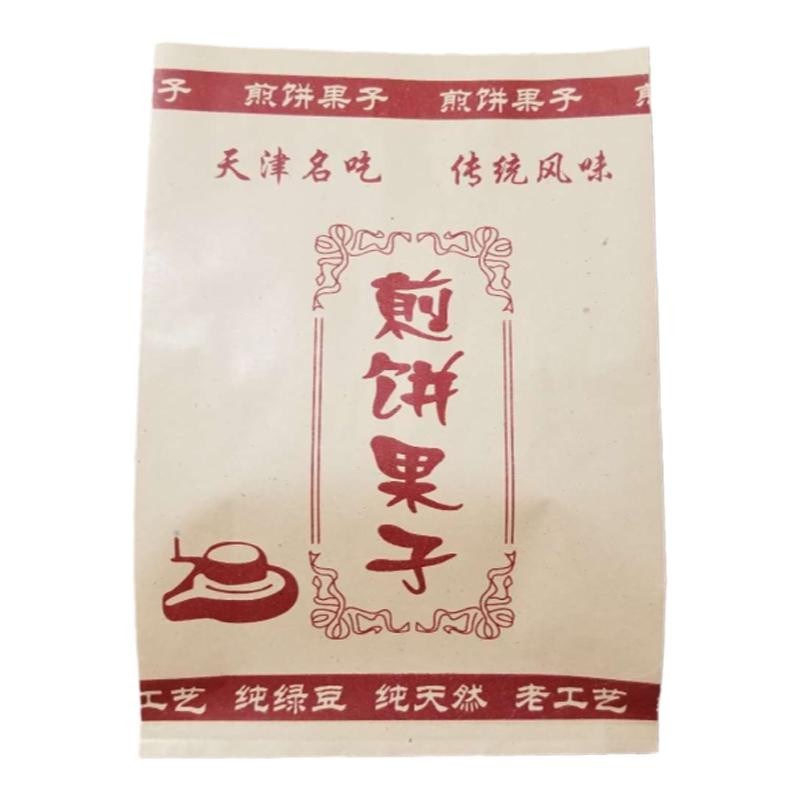 煎饼果子新款防油淋膜牛皮纸袋个一捆全国评如潮