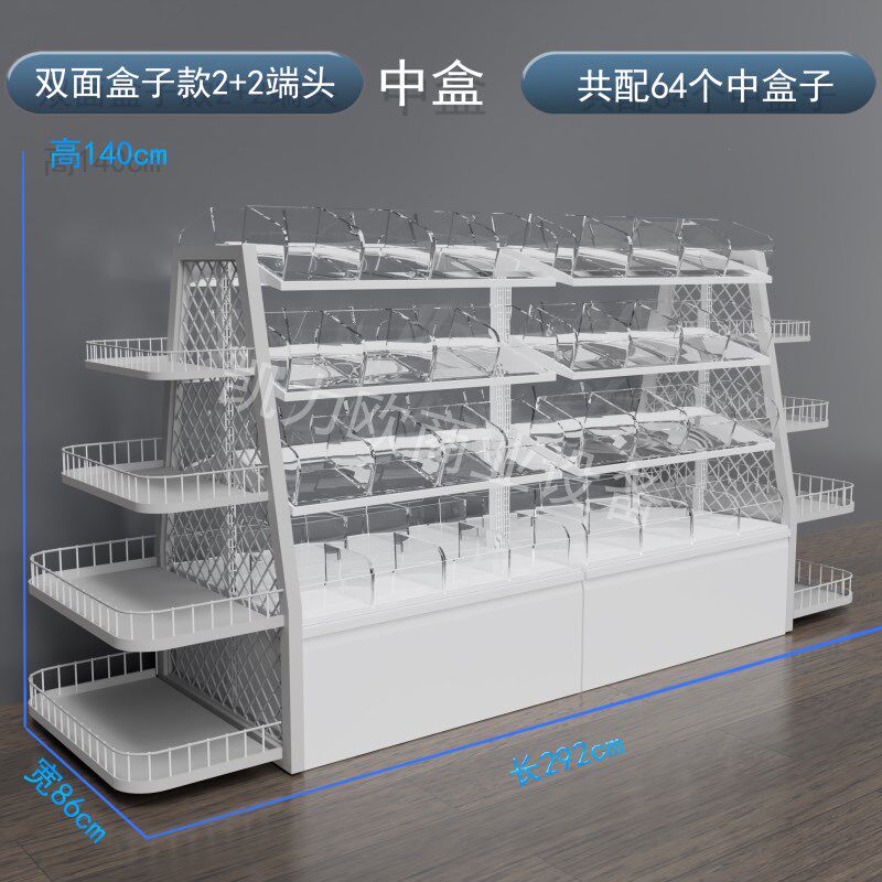 超市货架展示架商店小卖部便利店散称货架面多层休闲食品陈列架