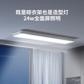 悍智能电动晾衣架阳台声控升降晒衣架遥控晾衣烘干伸缩晾衣杆