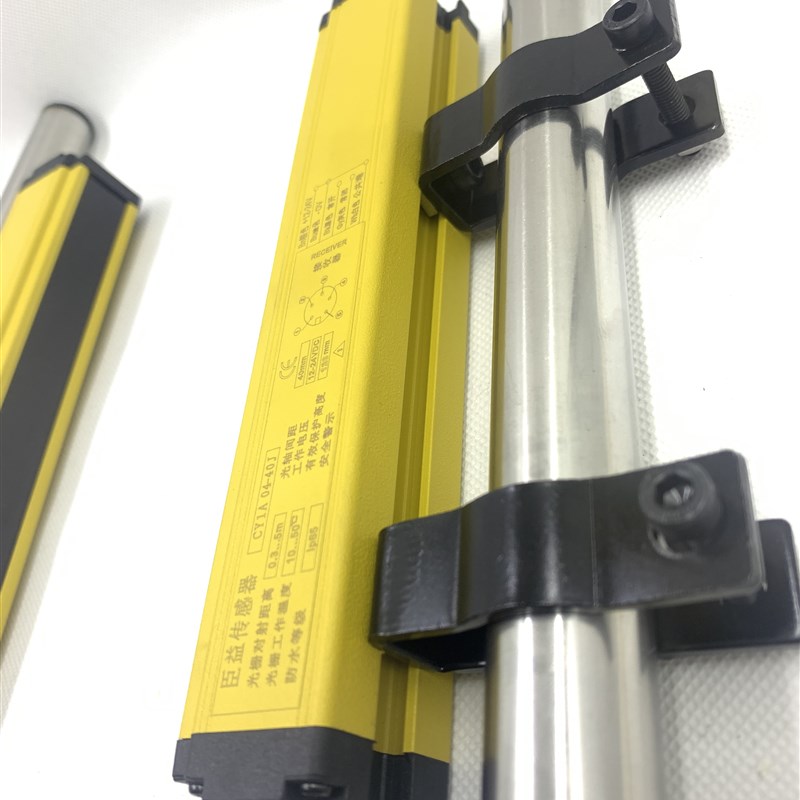 红外安全光栅光幕万向活动悬臂支架冲床保护器支架固定架 加厚