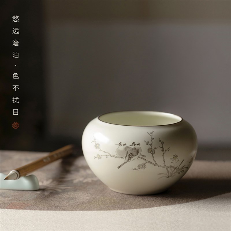 问心堂腊梅山禽图陶瓷水盂笔洗宋元花鸟水盂水丞水罐初学者练字