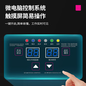 制冰大型商用奶茶店设备 全自动小型冰块制作方冰