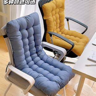 椅子坐垫靠背一体护腰学生宿舍冬季加厚屁垫办公室屁股垫四季通用