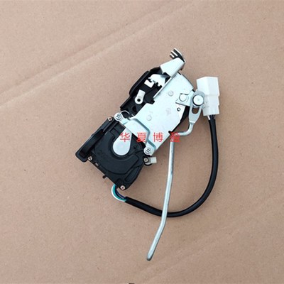 适配御捷E途骏E行乐唯7电动四轮车中控锁块锁体闭锁器