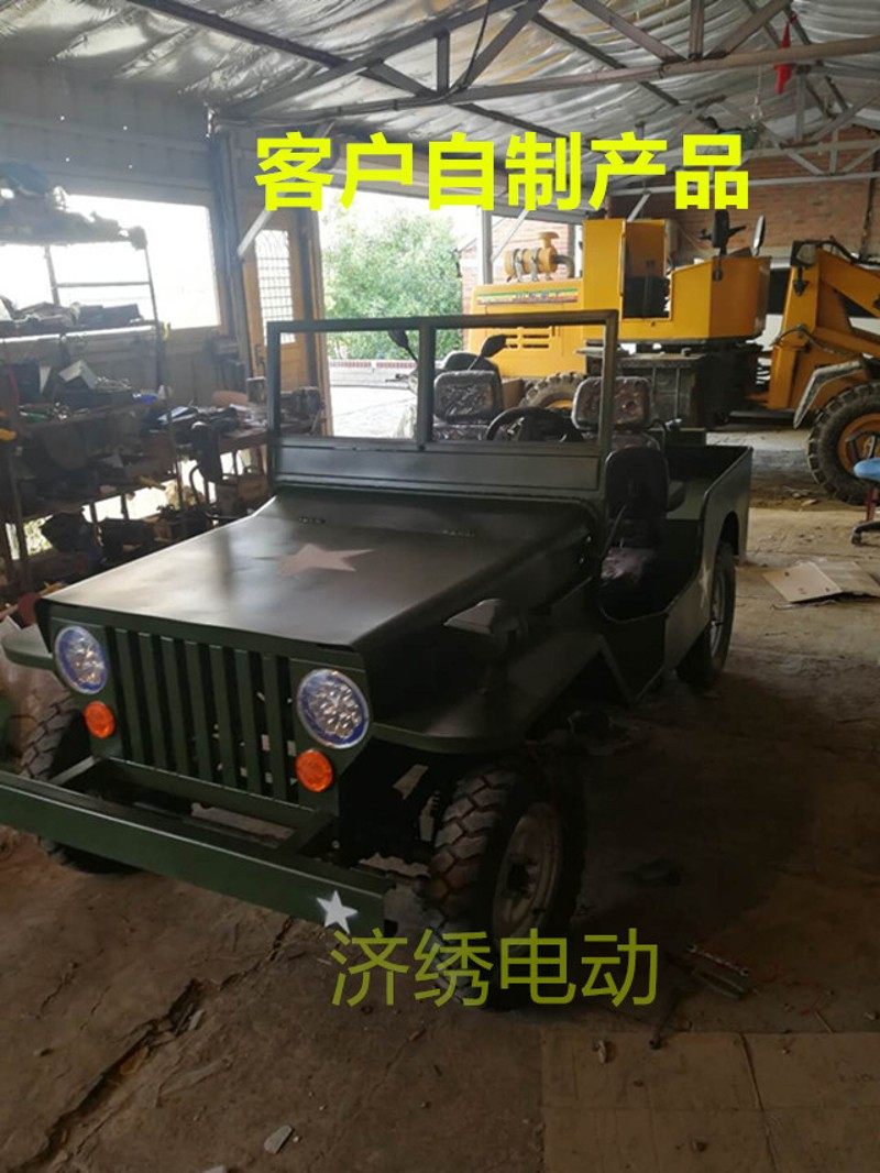 电动四轮餐车全底盘小吃车改装车后桥全底盘总成