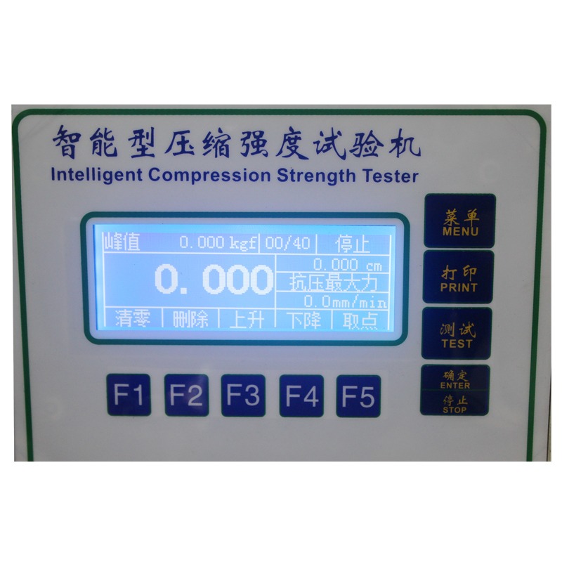 纸箱抗压试验机瓦楞包装箱抗压强度机 纸板包装箱堆码测试机 红杉