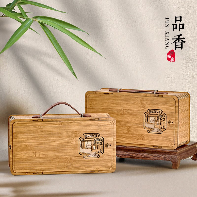 半斤装茶叶包装盒仿竹制红茶绿茶龙井茶通用茶叶礼盒空盒