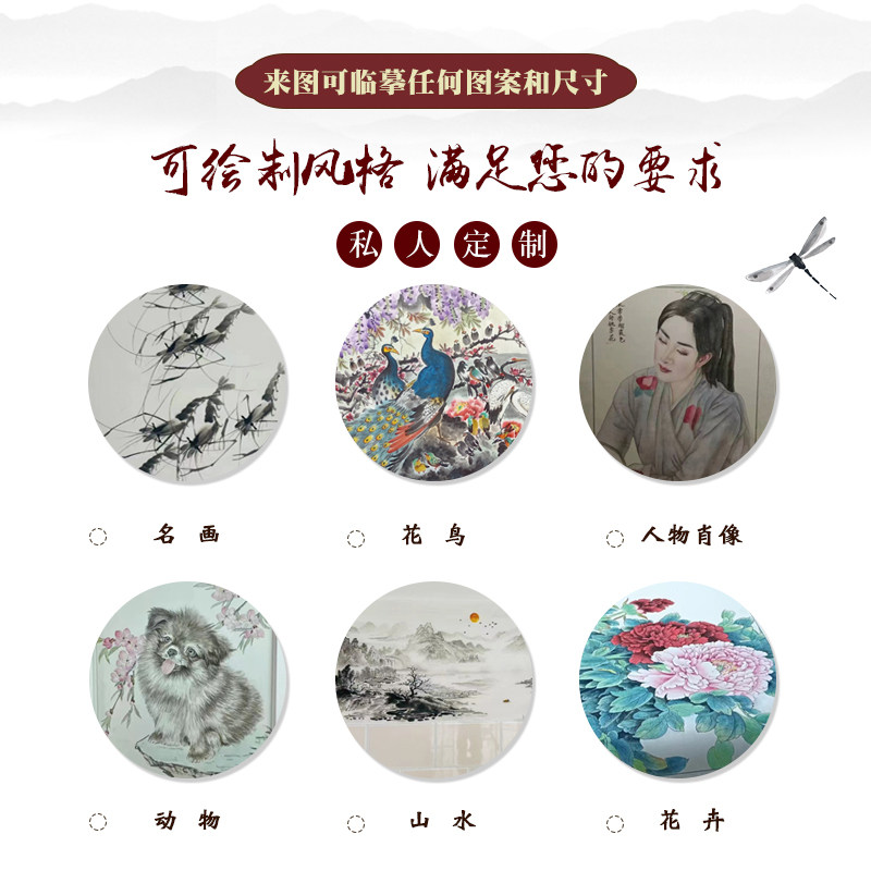 国画定制订做临摹纯手绘工笔写意人物山水鸟卷轴挂画水墨装饰画