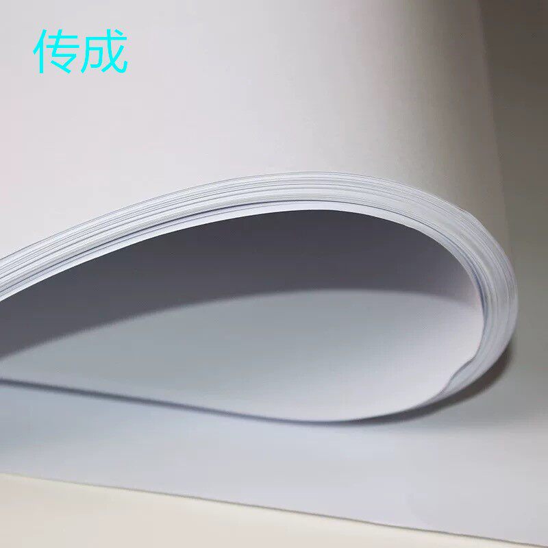 正度全半胶普通大白纸g g g g g选