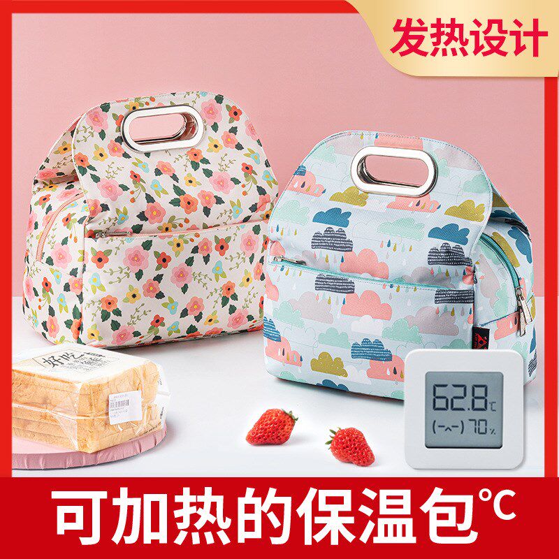 加热保温包带饭便当包大容量饭盒袋铝箔加厚保暖背奶包
