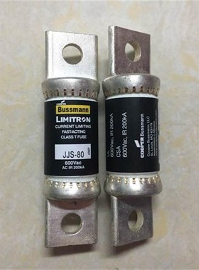 UMNN原装l  熔断器 JJ 9