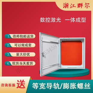 厚室内基业配电箱明装挂墙式控制箱电控箱工程用布线箱箱