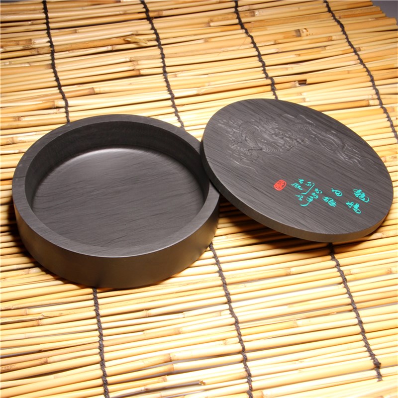 5寸带盖砚台天然砚安徽歙砚台端砚老坑储藏墨汁