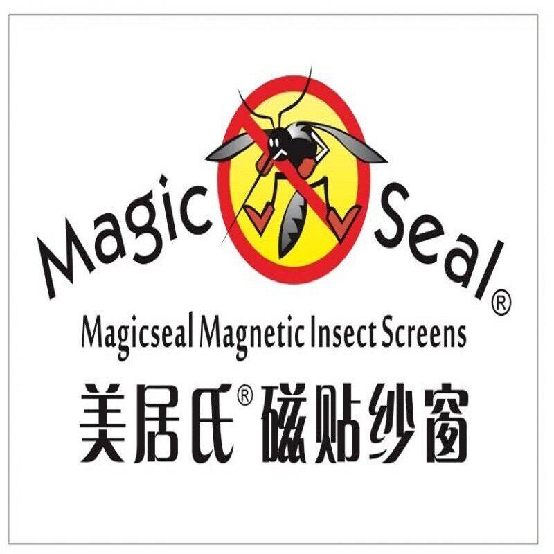 测量安装磁铁纱窗定制内内倒推拉平平移别墅拱形免打孔