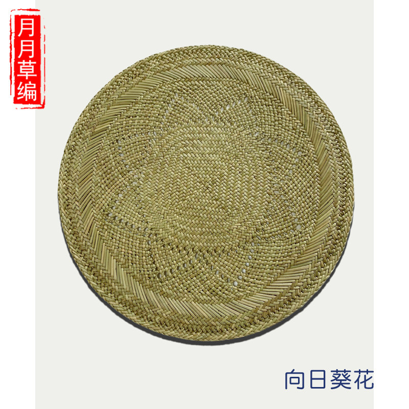 手工编织蒲扇扇面夏季老式草编席草芭蕉扇面当茶杯垫子