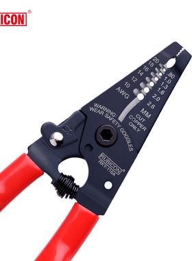 uion罗宾汉剥线钳 Y 手动工具导线剥皮器夹持工具