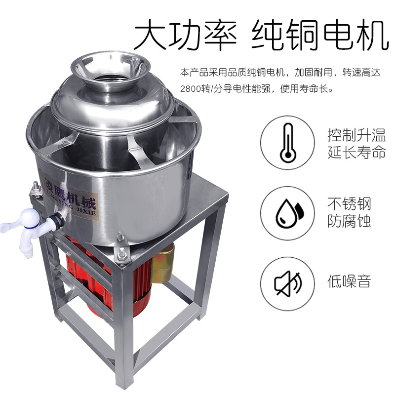 不锈钢商用肉丸机打肉机牛丸机12型肉丸打浆机鱼丸机绞肉泥机