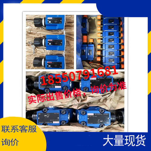 R901085669德国力士乐Rexroth4WRA10EA00-2X/G24K4/V-872