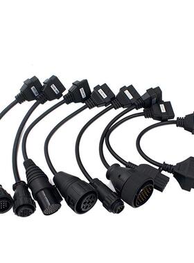 Truckscablesfor150etcscdpobd2卡车连接线转换线8合1线套