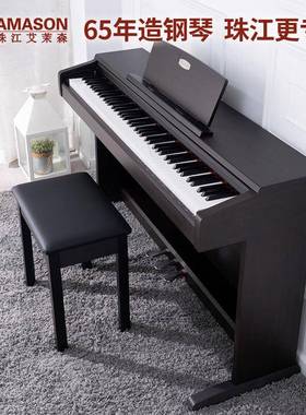 艾茉森（Amason）珠江钢琴V03电钢琴重锤专业立式演奏初学者家用