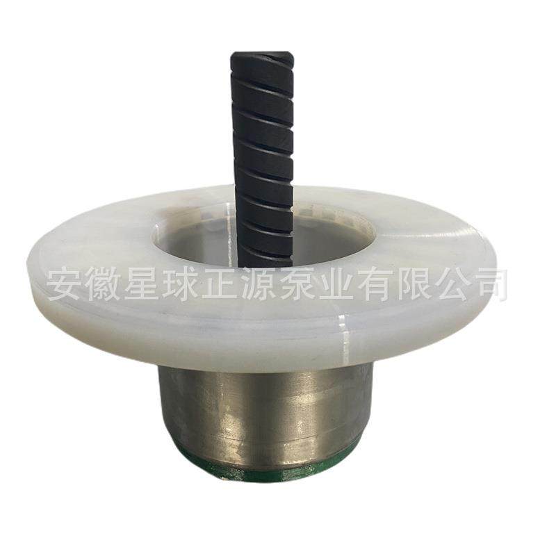 氟塑料磁力泵隔总叶轮外磁配件隔离套总成CQB50-32-160F,电子元器件市场,电机/马达,淘宝优惠券,粉丝福利购,淘宝优惠卷