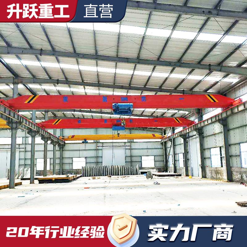 10吨欧式单梁行车车间仓库吊装行吊单梁桥式起重机5吨单梁起重机