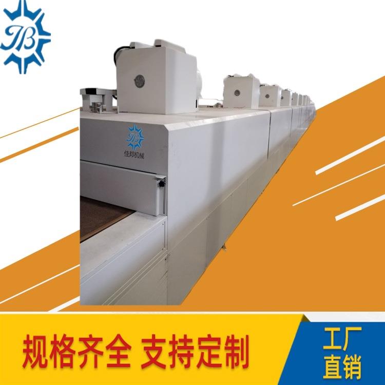 安徽非标订制大烘干隧道炉28.5米长隧道线烘烤熔喷布输送线