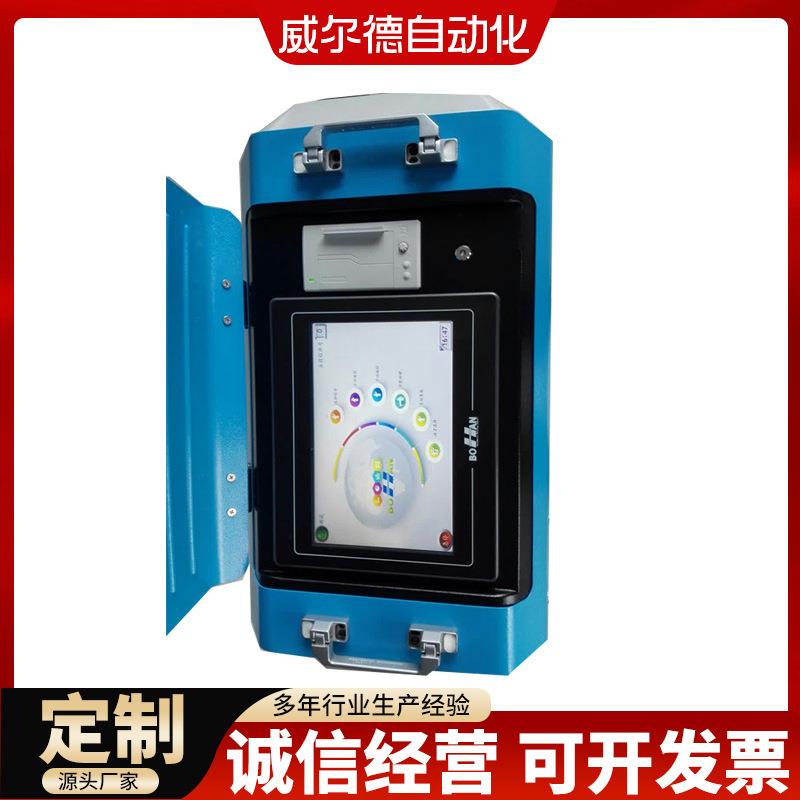 厂家销售洁净管道自动焊机焊接电源管管对接机直流电阻点焊机