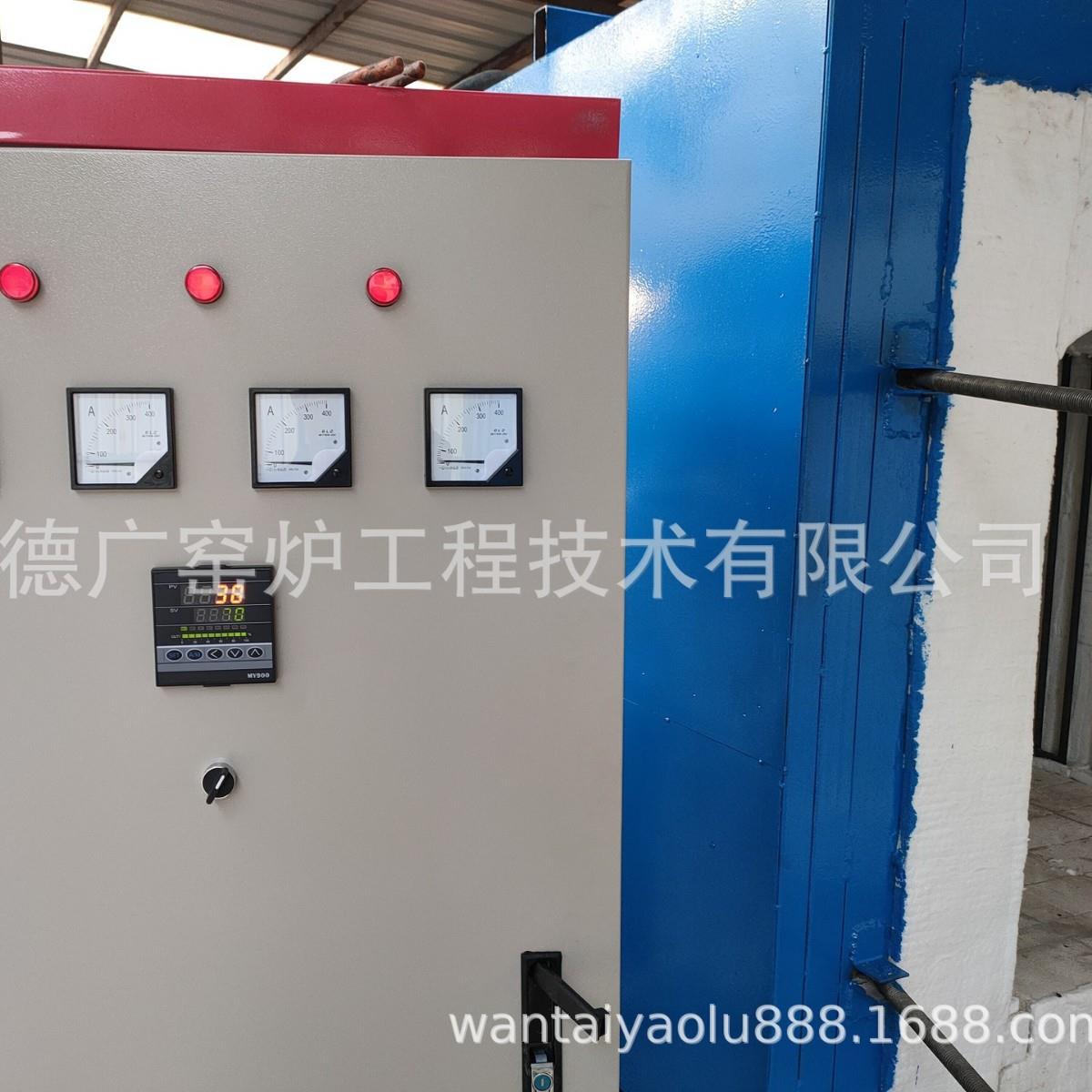 电热梭式窑炉500-1500度炉温稳定智能控制程序升温无人值守