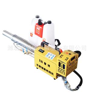 厂家销售果园大棚弥雾机操作简便结构简单一体式高压弥雾机