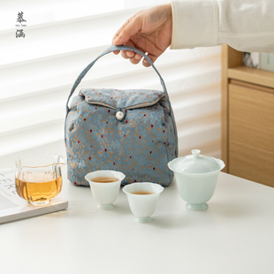 简约P可携式 影青旅行茶具套组一壶两杯家用快客杯日式 户外功夫茶