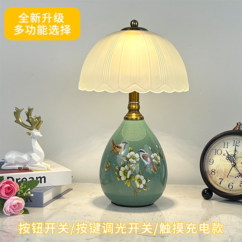 欧式陶瓷卧室床头台灯时尚创意温馨浪漫USB调光充电触摸结婚台灯