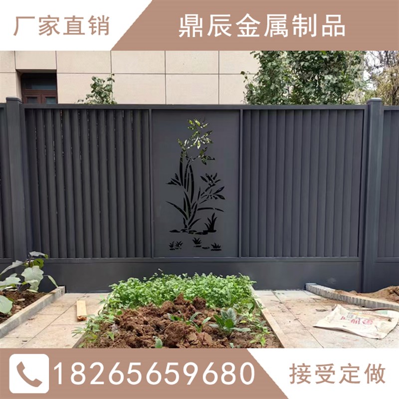 封闭隐私铝艺护栏阳台围栏别墅庭院围墙栅栏中式欧式铝合金栏杆