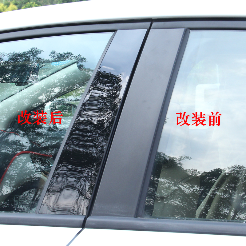 适用东风风光580风神AX7DX3亮条改装中柱车身车窗饰条PC镜面贴片