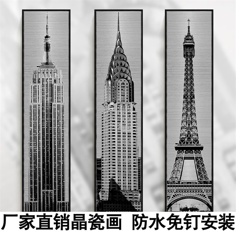 现代巴黎铁塔黑白建筑酒吧餐厅咖啡厅走廊墙竖长幅三联装饰画挂画图片