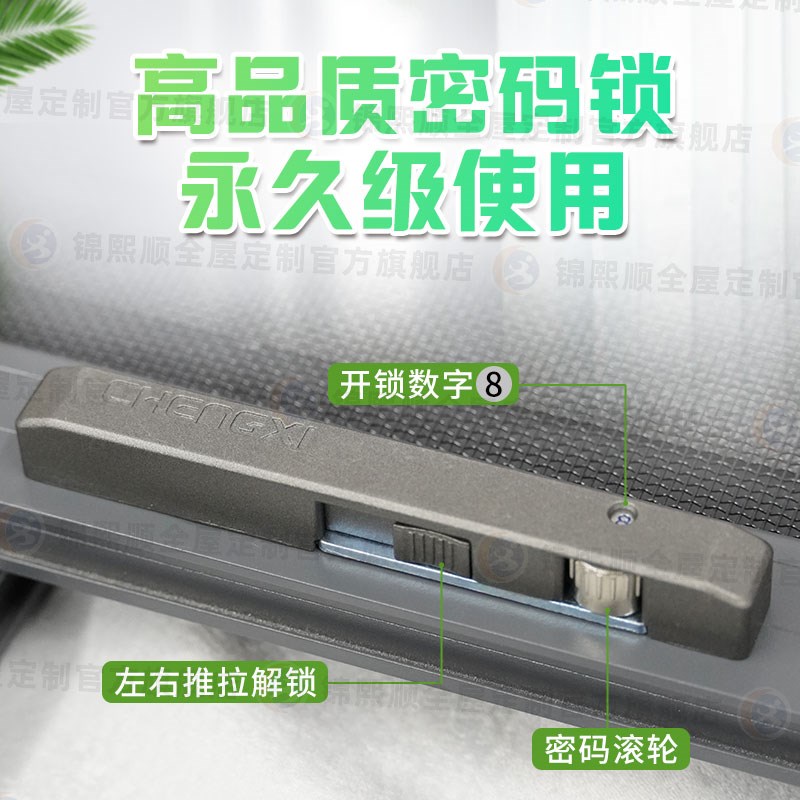 免打孔金刚网纱窗三推外开窗防蚊猫防盗防护栏一体金刚砂窗户定制