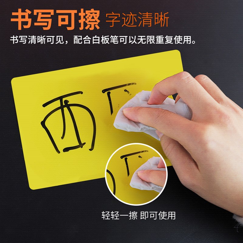 防水可擦写PVC标价牌蔬菜海鲜水产价格牌超市水果店促销牌手写白