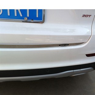 荣威尾门饰条亮条改装 饰条后尾箱条 专用后备箱装