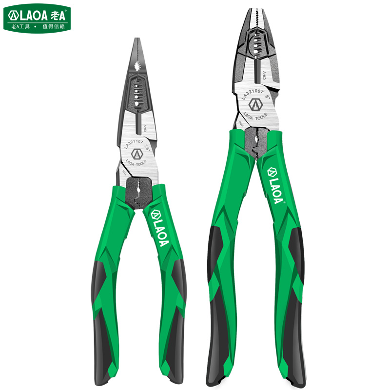 老 级铬钒钢多功能钢丝钳省力5合1电工尖嘴钳斜嘴钳8寸7.5寸
