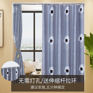 简易小窗帘免打孔飘窗短帘夏季 宿舍遮阳布 防晒全遮光卧室少女新款