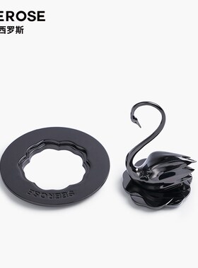 SEEROSE西罗斯黑白天鹅香薰蜡烛聪明盖高级配件聚热防挂壁防风