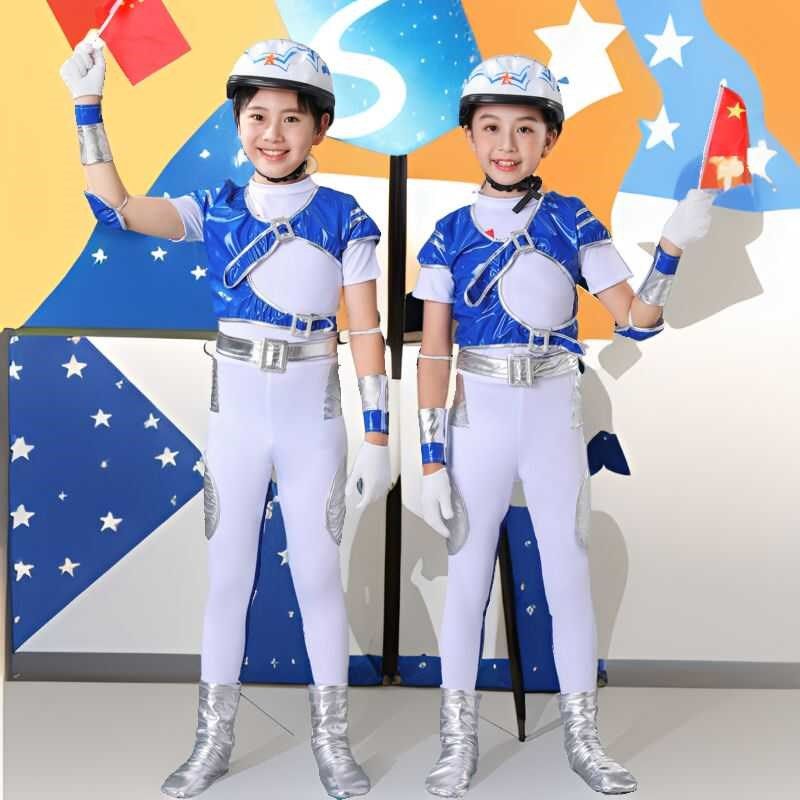 儿童太空服宇航员航空服表演服装太空人航天员角色扮我有一个梦想,童装/婴儿装/亲子装,儿童演出服,淘宝优惠券,粉丝福利购,淘宝优惠卷