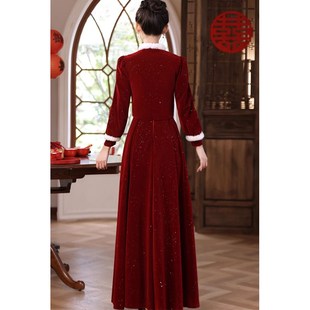 新中式敬酒服新娘秋冬结婚红色订婚礼服裙女2024新款冬季加绒旗袍