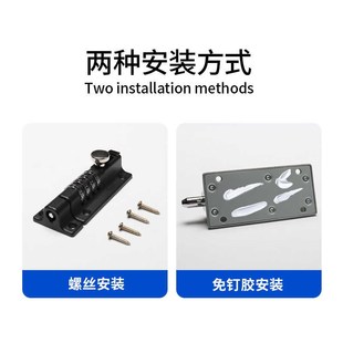 免打孔密码插销锁户外防盗门栓门扣家用老式木门窗插销密码锁防水