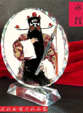包拯/包公/包青天画像纪念品摆设装饰水晶摆件工艺品廉政文化礼物