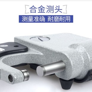 广陆数显外径千分尺0 50mm 25mm千分卡尺高精度0.001螺旋测微器25