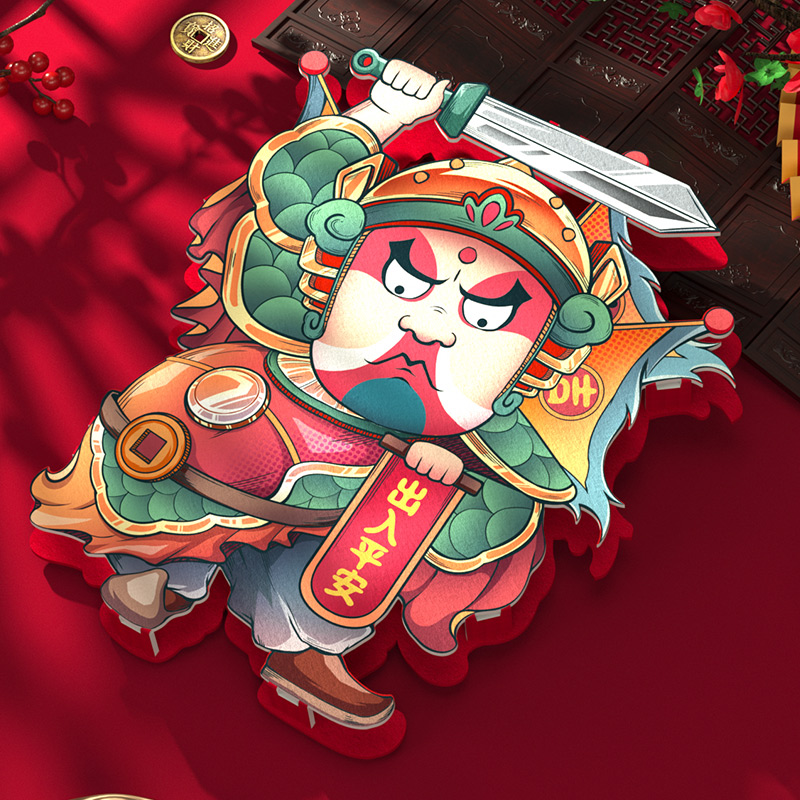 2023新款装饰过年福字门贴对联生意植绒入户门福字贴生肖房门小号