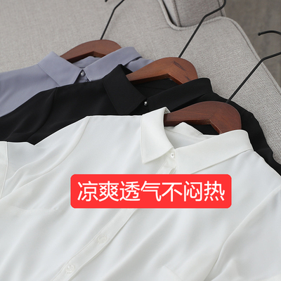 双层防透轻盈透气雪纺衬衫女短袖修身方领夏季职业装气质垂感上衣